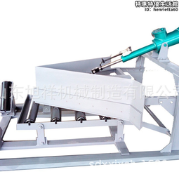 DYTN-650電液動犁式卸料器 單側犁式卸料器 皮帶機雙側犁煤器 歷史價格詳細信息