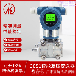 30651&quot;C倉庫&quot;3*4矩陣鍵盤 3*4矩陣薄膜開關/薄膜按鍵/控制面板/單片機擴展鍵盤 w55 [30651-041 歷史價格詳細信息