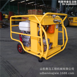 液壓破碎鎬 手持式大功率液壓鎬 進口機芯 液壓破碎鎬 歷史價格詳細信息