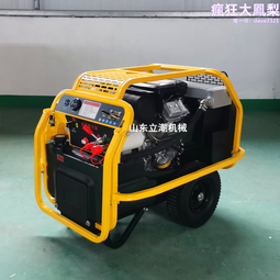 渣漿泵液壓動力站組合4寸6寸8寸 動力強排水量大河道清淤汙水處理 歷史價格詳細信息