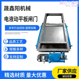 汙水處理液壓傳感器防腐高精度陶瓷壓力變送器壓阻式4~20mA/RS485 歷史價格詳細信息