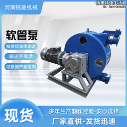 液壓軟管自動卷盤疏通車清淤環衛車下水道超高壓軟管卷管器 歷史價格詳細信息