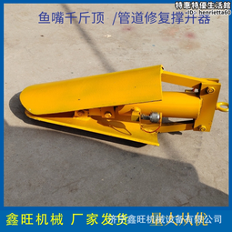 電動液壓鉚釘機風管鉚接鉗角鐵法蘭鉚釘機風閥衝孔通風管道鉚接機 歷史價格詳細信息