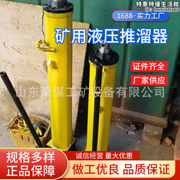 礦用移動橡套電纜myp/mcp/mzp/my/mz/mq/mvfp 歷史價格詳細信息