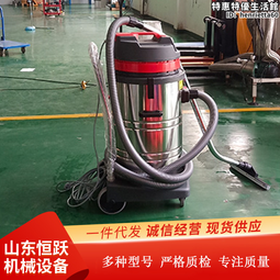 粘稠膏體強力攪拌機 油漆塗料高速攪拌桶價格 固液體混合攪拌桶 歷史價格詳細信息