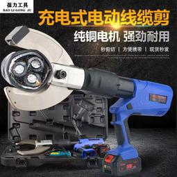 液壓絞吸挖泥船電動清淤船抽沙船河底清淤設備吸泥船絞吸船廠 歷史價格詳細信息