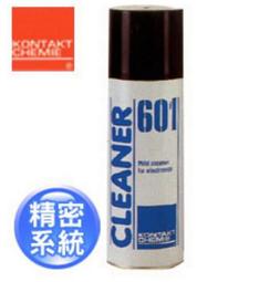 KONTAKT康泰 U-71 電子設備絕緣防護塗層劑 200ml 歷史價格詳細信息