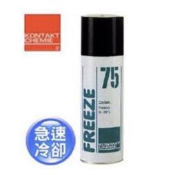 KONTAKT康泰 U-71 電子設備絕緣防護塗層劑 200ml 歷史價格詳細信息