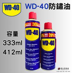 現貨!wd西部數據 wd1003fbyz服務器硬盤 金盤1t sata 7.2k 監控專用 歷史價格詳細信息