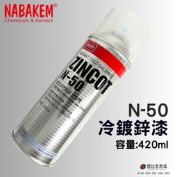 現貨 韓國冷淡風簡約金屬感幾何鍊條三件組開口戒指 K5252-CW 批發價 Danica 韓系飾品 韓國連線 歷史價格詳細信息