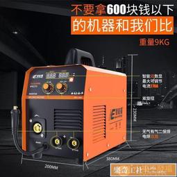 可開發票 焊絲 不銹鋼焊接神器焊絲萬能家用焊接銅鋁焊條液化氣焊槍絲耐磨藥芯絲 歷史價格詳細信息