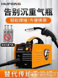 虎一家具全鋼實驗臺化驗室試驗臺理化板中央臺鋼木邊臺操作工作桌 歷史價格詳細信息