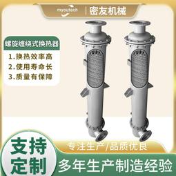 不鏽鋼管坡口機 管道切割坡口機圓管 倒角手持不鏽鋼管道曲線平口 歷史價格詳細信息