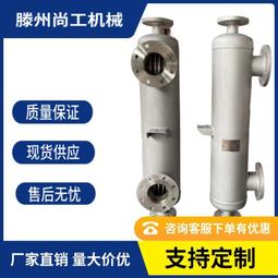 鋼殼 SG116D 16埠 16口 交換器 交換機 1000M Giga Switch HUB 集線器  b3 歷史價格詳細信息