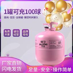 婚慶布置 led造型燈 商場場景布置 路燈亮化裝飾 聖誕城市街道燈 歷史價格詳細信息