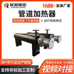 熱室壓鑄機熱電偶 坩堝熔爐測溫棒 電熱偶 探針 鋅合金壓鑄機配件 歷史價格詳細信息