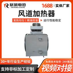 熱賣道家供水杯 家用神台聖水杯 道家用品貢杯 道觀八卦淨水杯 供杯銅 歷史價格詳細信息