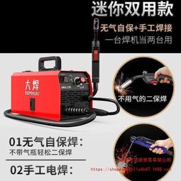 【熱賣】二用雙頭電容筆觸控筆手機筆橡膠頭觸控平板安卓觸屏筆手寫筆批發 歷史價格詳細信息