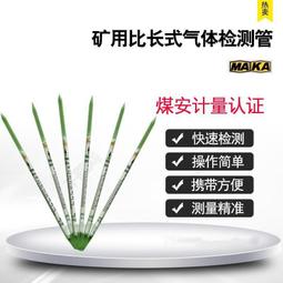 【熱賣】硫酸鉀空心槳葉干燥機 金屬氧化物瓷土干燥機 鐵氧體陶土干化設備 歷史價格詳細信息