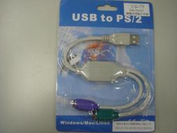 UB-088【全彩包裝日本代購】中文／[AARM-075] 完全CFMN 全裸被拘束在下流椅子上持續玩弄乳頭・龜頭・會陰 歷史價格詳細信息