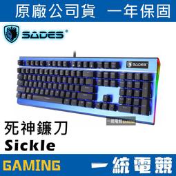 《統一生機》藍莓乾(100g/包) 歷史價格詳細信息