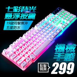 按鍵控制開煉機  單調頻雙調頻定速開煉機  小型4寸開煉機 歷史價格詳細信息