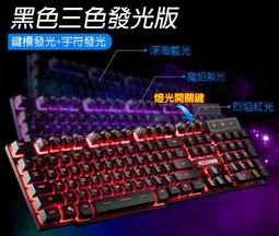 按鍵控制開煉機  單調頻雙調頻定速開煉機  小型4寸開煉機 歷史價格詳細信息