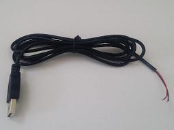 電源裸線7.古河16mm線徑紫銅芯電源線特價300元/米 歷史價格詳細信息