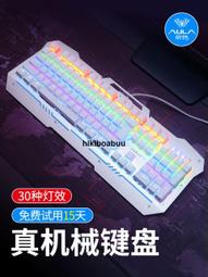 【黑設】電暖器 HT-8 微型低功率電暖器 歷史價格詳細信息