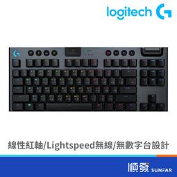 g913tkl無線遊戲機械鍵盤雙模rgb背光電競纖薄矮軸雞宏 歷史價格詳細信息