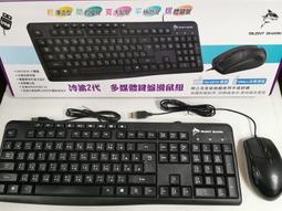 [宇揚]20260702原廠保固]Acer宏碁AL14-51M-57BN/14吋/i5-1235U/24GB/512GB 歷史價格詳細信息