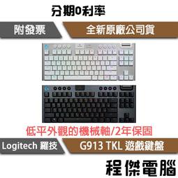 羅傑 實木3.5尺排骨架雙層床 歷史價格詳細信息