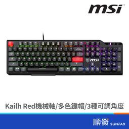 【福利品】MSI MAG 274QRF QD E2 MONSTER HUNTER EDITION HDR電競螢幕 歷史價格詳細信息