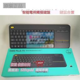 樂享購✨包 402020適用042020 342121 412120耳機 智能手錶160mAh電池 歷史價格詳細信息