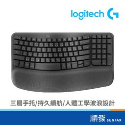Logitech羅技 人體工學鍵鼠組〈Ergo K860 人體工學鍵盤 + MX Vertical 垂直滑鼠〉原價屋 歷史價格詳細信息