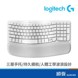 Logitech羅技 人體工學鍵鼠組〈Ergo K860 人體工學鍵盤 + MX Vertical 垂直滑鼠〉原價屋 歷史價格詳細信息