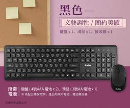 鼠線 3孔筆記型電腦變壓器電三孔線 梅花電源線 米老源線(歐規) 歷史價格詳細信息