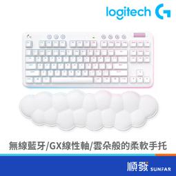 Logitech G 羅技 G715 電競 TKL 中文無線鍵盤 白色款 機械軸/RGB 歷史價格詳細信息