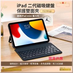 Kamera 磁吸傾斜角防誤觸 USB-C 電量顯示 微軟認證 Surface Pen MPP2.0壓感 合金手寫觸控筆 歷史價格詳細信息