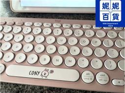 全新未拆封 / 兔子頭音箱 歷史價格詳細信息