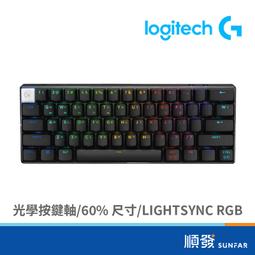 Logitech 羅技 PRO X 電競鍵盤 有線 職業級 競技 機械式 歷史價格詳細信息