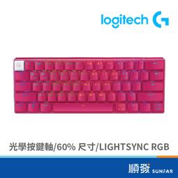 Logitech 羅技 PRO X 電競鍵盤 有線 職業級 競技 機械式 歷史價格詳細信息