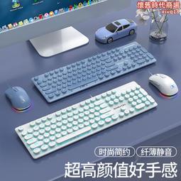 【古拉】鍵盤有線 kb216巧克力鍵盤筆記本臺式電腦辦公家用 歷史價格詳細信息