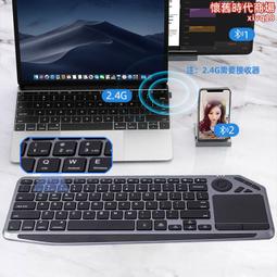 鍵盤  適用 華為 MateBook Mrc-W50 MRC-W60 PL-W19 PL #吉星電腦配件 歷史價格詳細信息