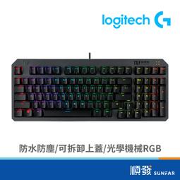 【ASUS 華碩】TUF GAMING K3 Gen II 機械式電競鍵盤｜光學青軸 歷史價格詳細信息