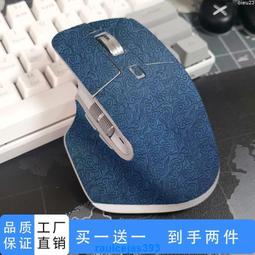 適用于艾羅伯特Irobot掃地機器人配件800 900邊刷邊角刷#新祥 歷史價格詳細信息