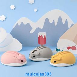 歪模 阿贊初2546屋棟濕 -838 歷史價格詳細信息