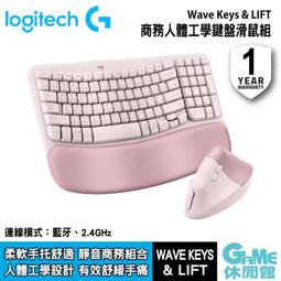 【GAME休閒館】 WAVE 刀劍神域 亞絲娜 創世神 史提西亞1/7 PVC 22/02 【預購】 歷史價格詳細信息