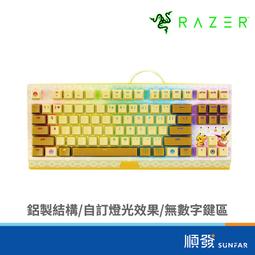 【Razer 雷蛇】寶可夢聯名大鼠墊組★Cobra響尾蛇 有線電競滑鼠(RZ01-04650100-R3M1) 歷史價格詳細信息