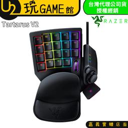 Tartaruga 18吋Shimano Alivio 8速折疊式斜躺車/摺疊腳踏車/烏龜車-2色 歷史價格詳細信息